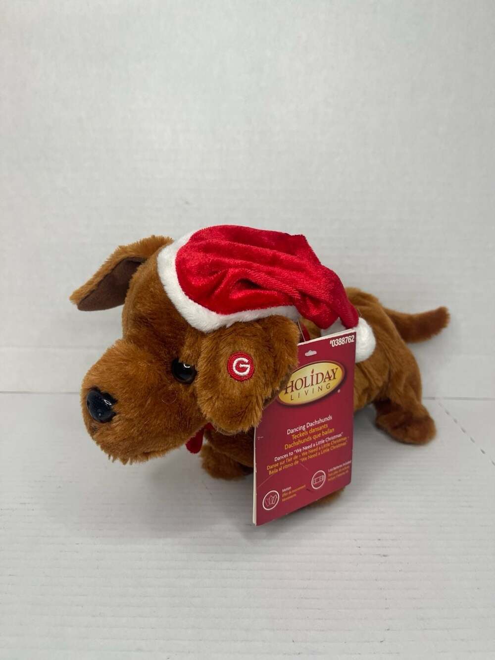 NWT Gemmy 2012 Lowe’s Dancing Dachshund Animated Christmas Plush